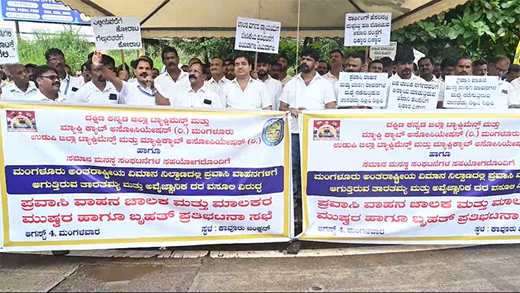 Taxi and Maxi Cab drivers stage protest at Kavoor Circle